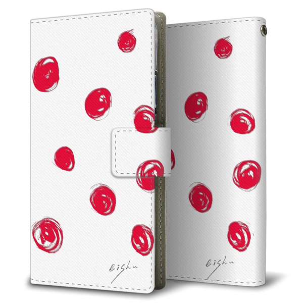 Xperia Ace SO-02L docomo 高画質仕上げ プリント手帳型ケース(薄型スリム)大野詠舟 手描きシンプル