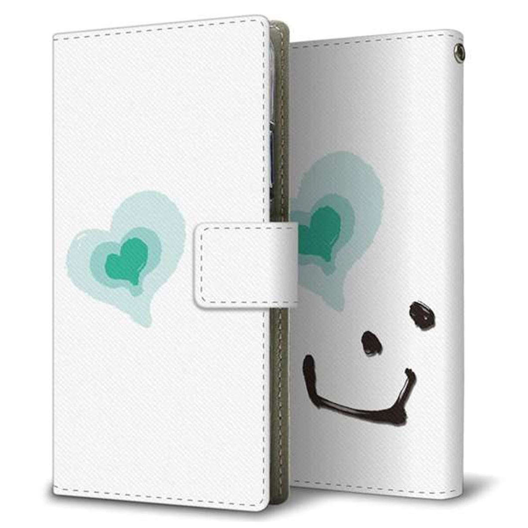 docomo エクスペリアZ5 SO-01H 画質仕上げ プリント手帳型ケース(薄型スリム)【OE863 心】