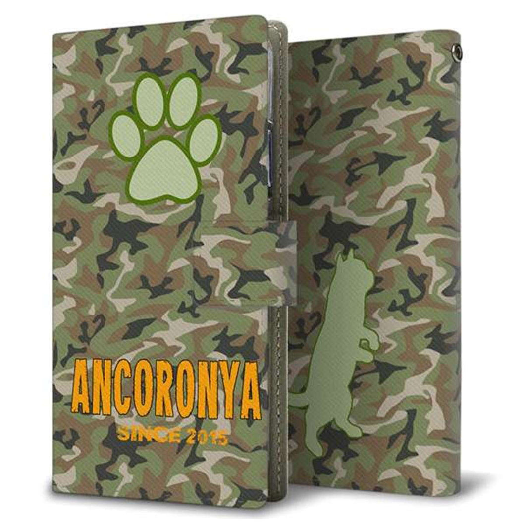 au オッポ A54 5G OPG02 画質仕上げ プリント手帳型ケース(薄型スリム)【YA870 迷彩猫01】