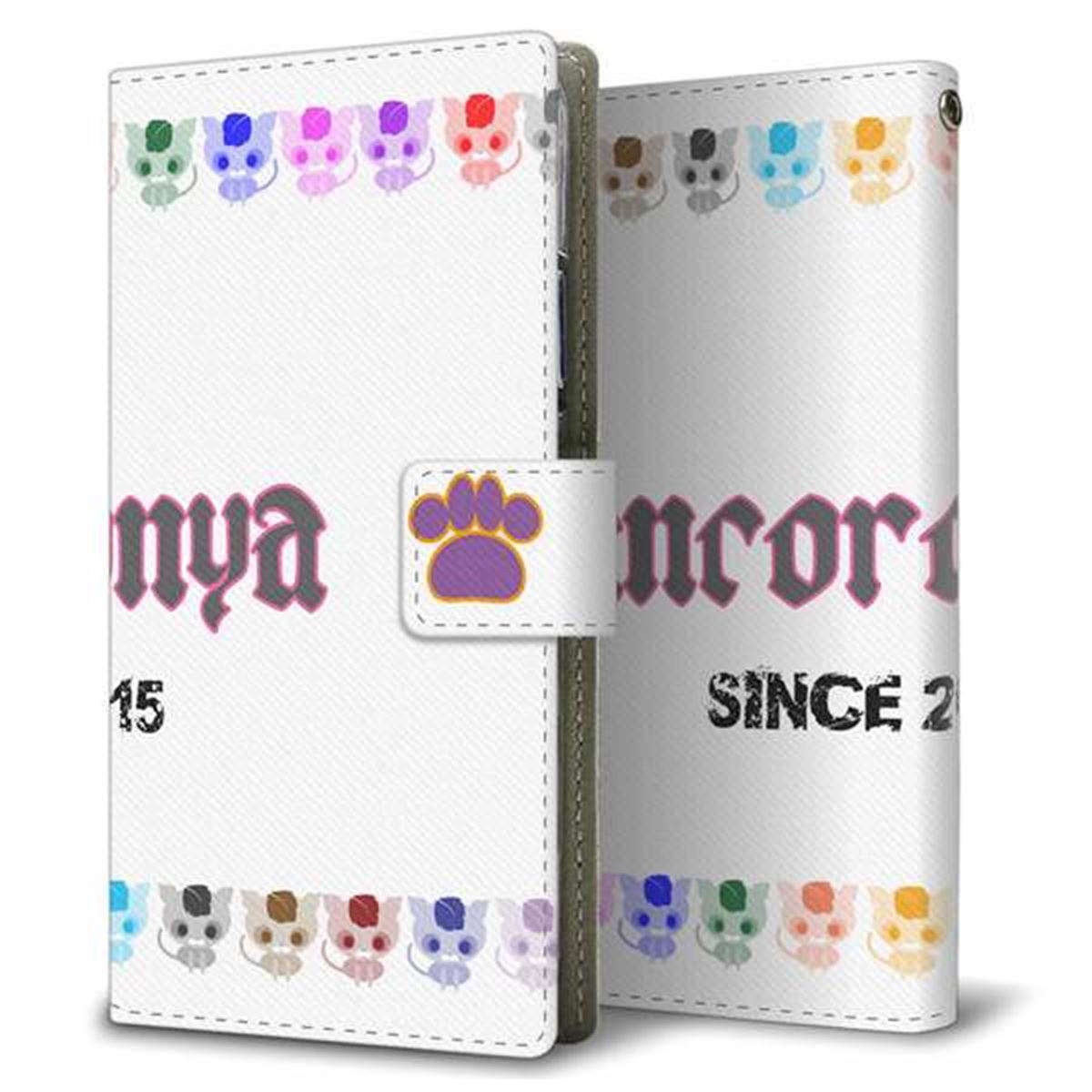 Y!mobile アンドロイドワン S2 画質仕上げ プリント手帳型ケース(薄型スリム)【YA878 アンコローニャ03】