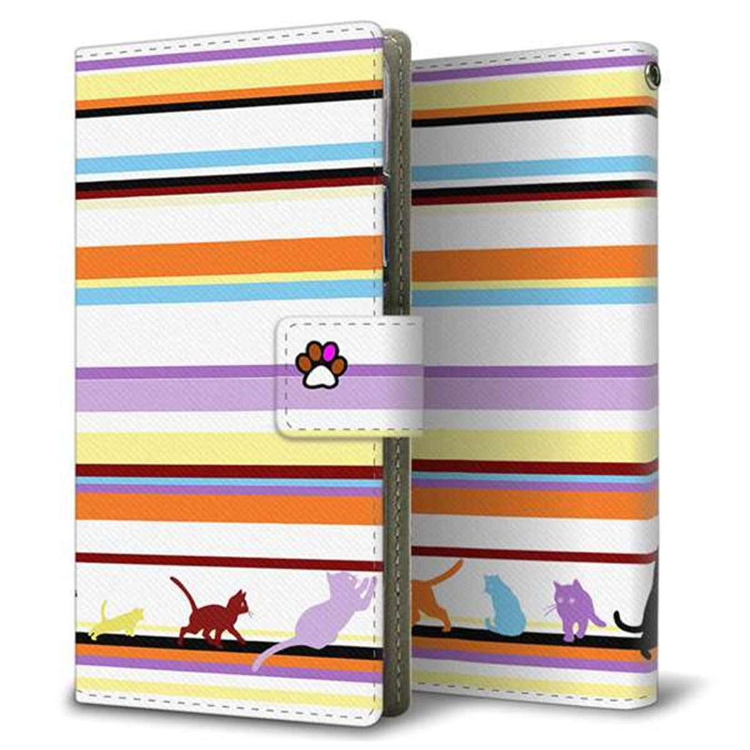 docomo アクオスゼータ SH-04H 画質仕上げ プリント手帳型ケース(薄型スリム)【YA887 ストライプネコ01】