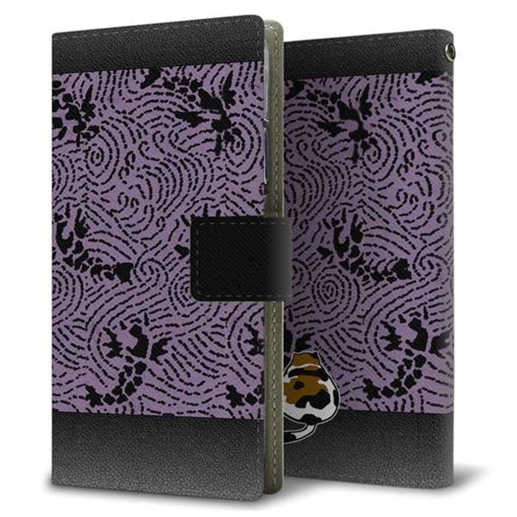 docomo アローズSV F-03H 画質仕上げ プリント手帳型ケース(薄型スリム)【YA946 和猫02】