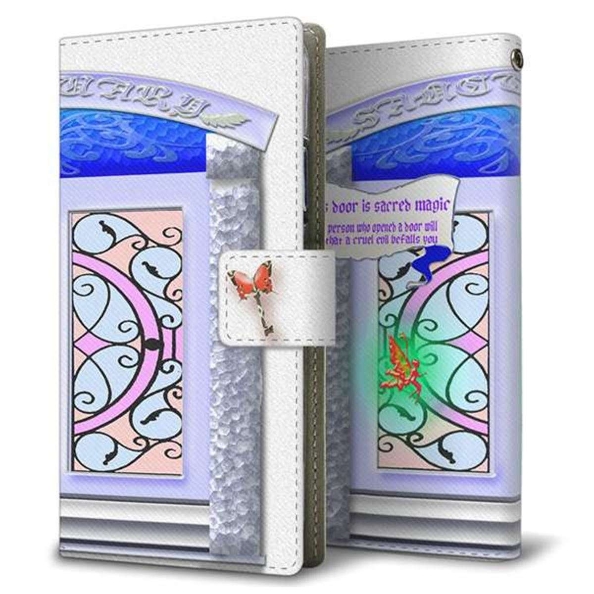 アクオス センス3 ライト SH-RM12 画質仕上げ プリント手帳型ケース(薄型スリム)【YA970 魔法のドア05】