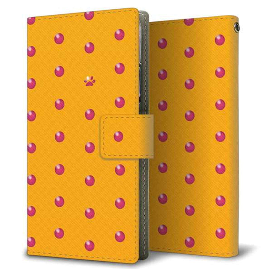 docomo エクスペリアXZ1 SO-01K 画質仕上げ プリント手帳型ケース(薄型スリム)【YA978 肉球ドット01】