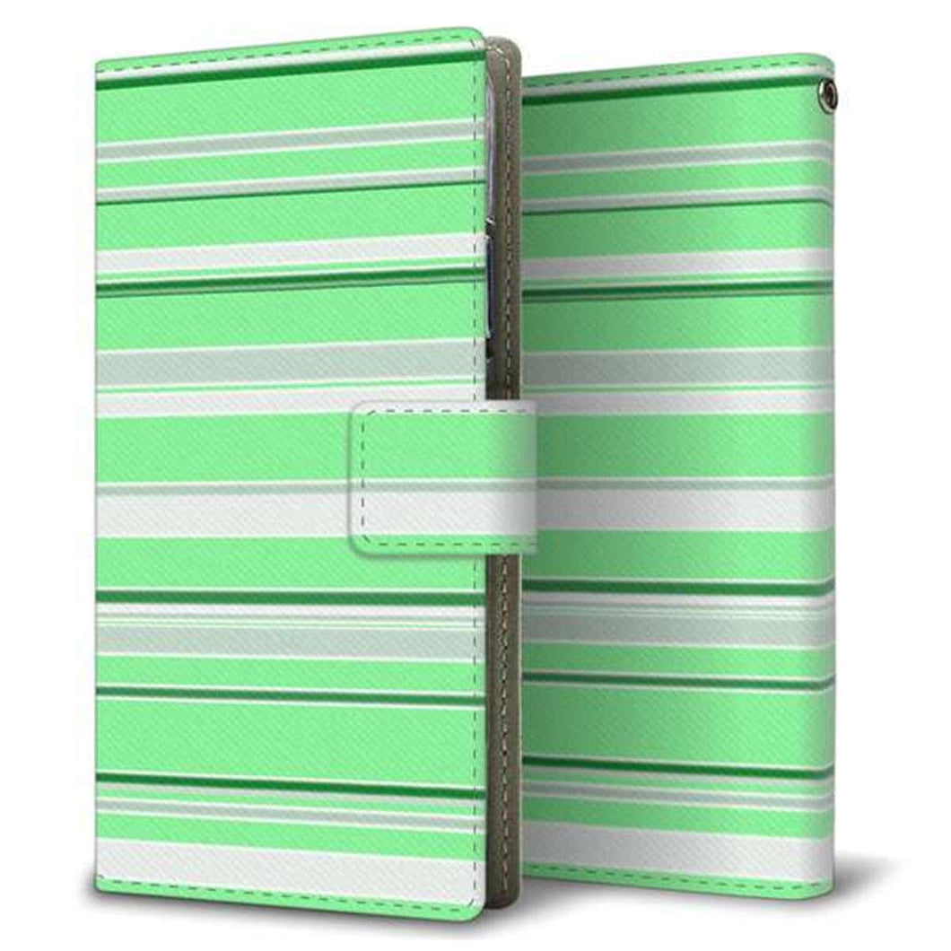 docomo HUAWEI(ファーウェイ) P30 Pro HW-02L 画質仕上げ プリント手帳型ケース(薄型スリム)【YB811 ストライプ02】