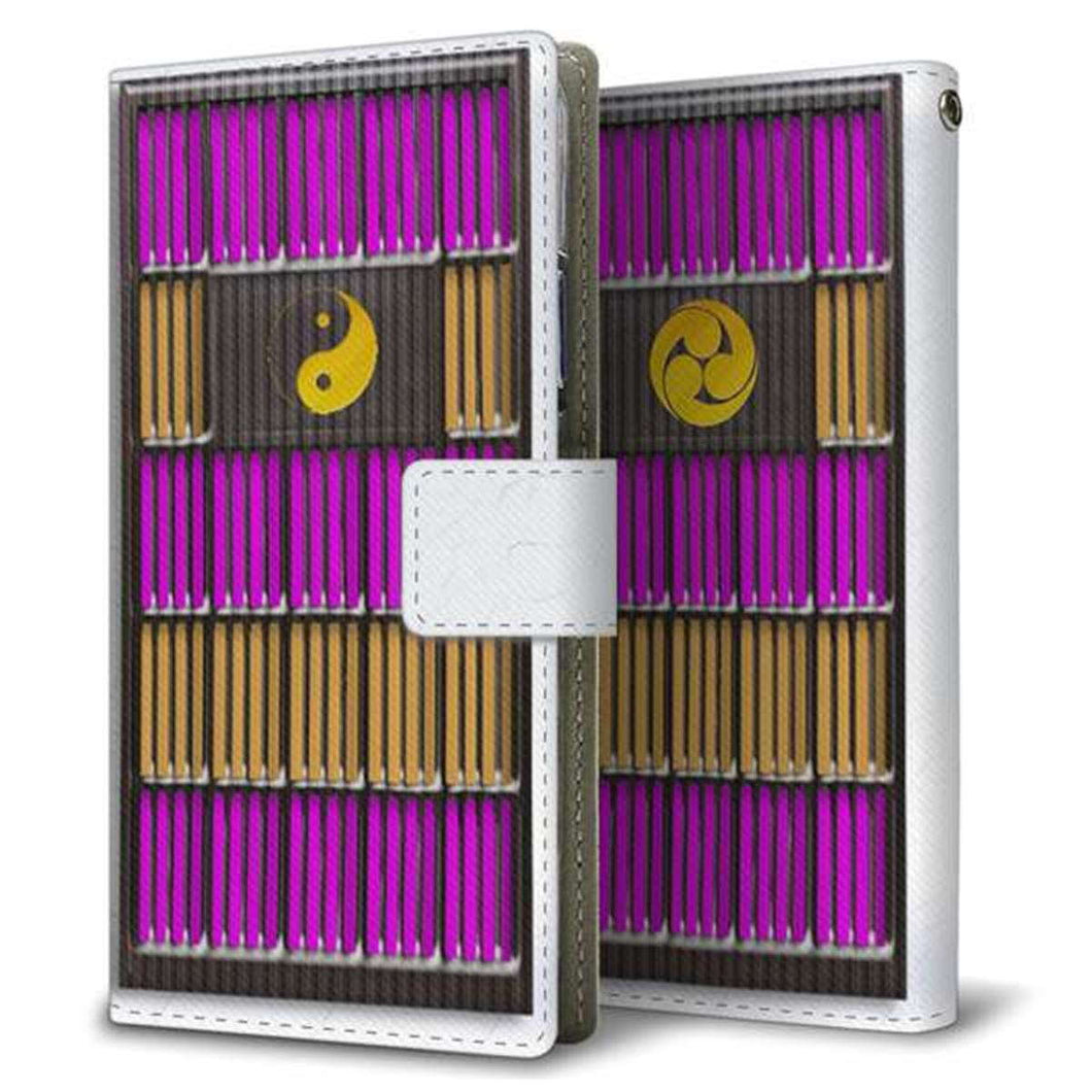 SoftBank シンプルスマホ4 704SH 画質仕上げ プリント手帳型ケース(薄型スリム)【YB827 格子】