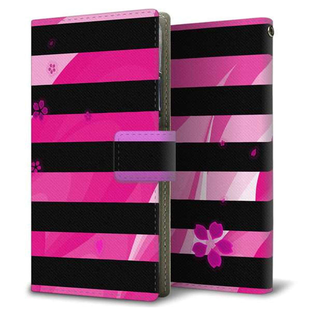 docomo アローズSV F-03H 画質仕上げ プリント手帳型ケース(薄型スリム)【YB848 サクラ04】