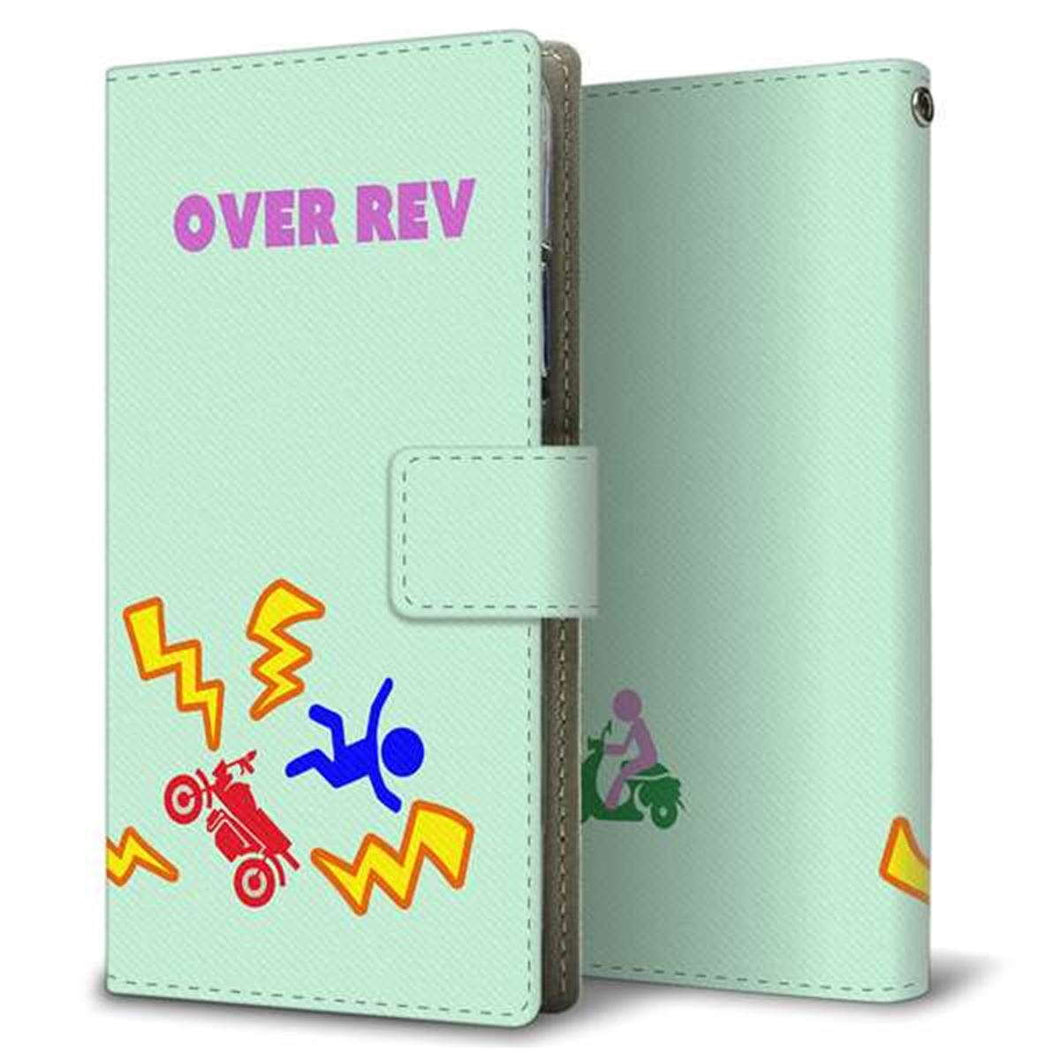 アローズ J 901FJ 画質仕上げ プリント手帳型ケース(薄型スリム)【YB876 ピクトマン07】