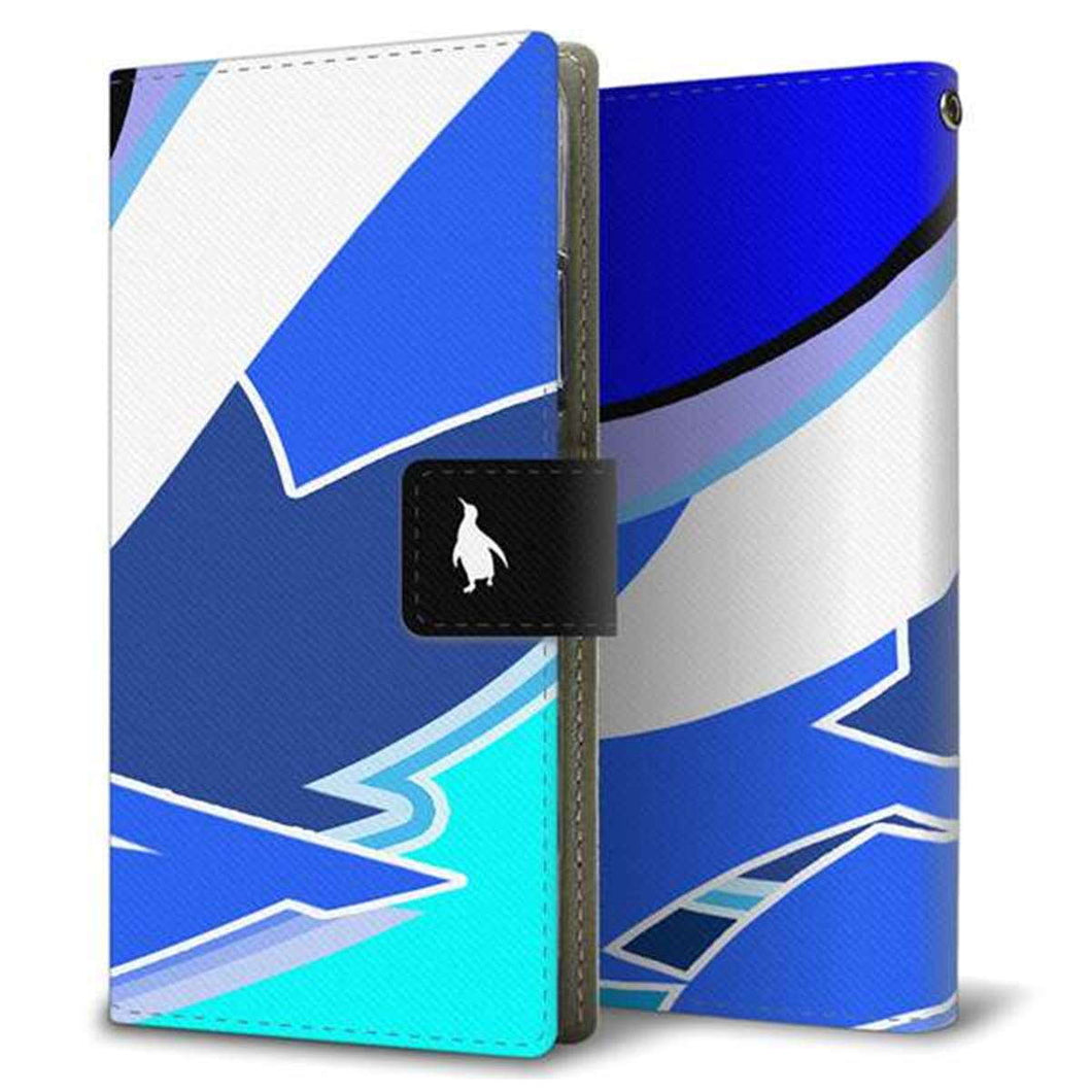 HUAWEI(ファーウェイ) P40 lite E ART-L29N 画質仕上げ プリント手帳型ケース(薄型スリム)【YB925 ジオメトリックブルー】