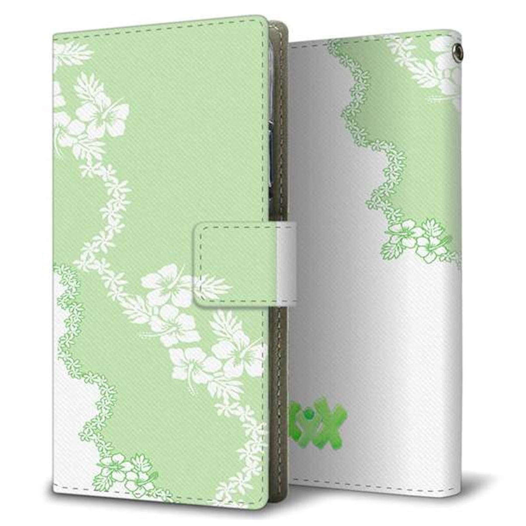 docomo エクスペリア XZs SO-03J 画質仕上げ プリント手帳型ケース(薄型スリム)【YB935 アロハシーフォームグリーン】