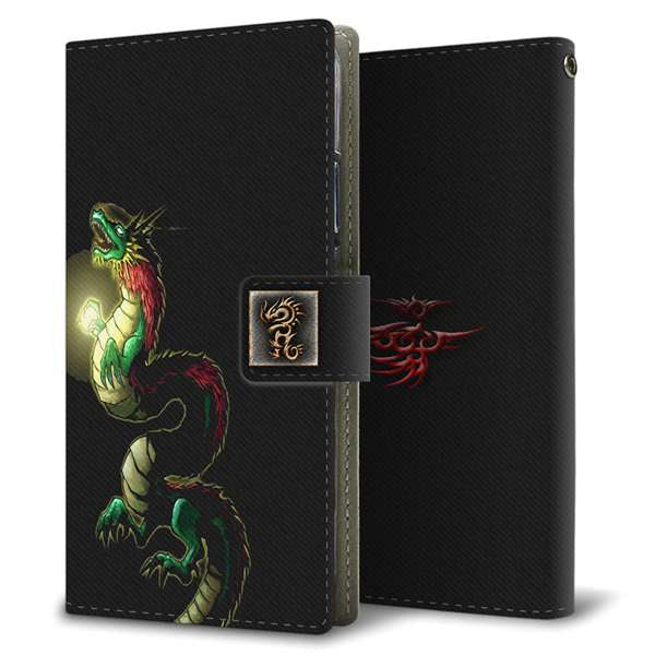 arrows We FCG01 高画質仕上げ プリント手帳型ケース(薄型スリム)龍