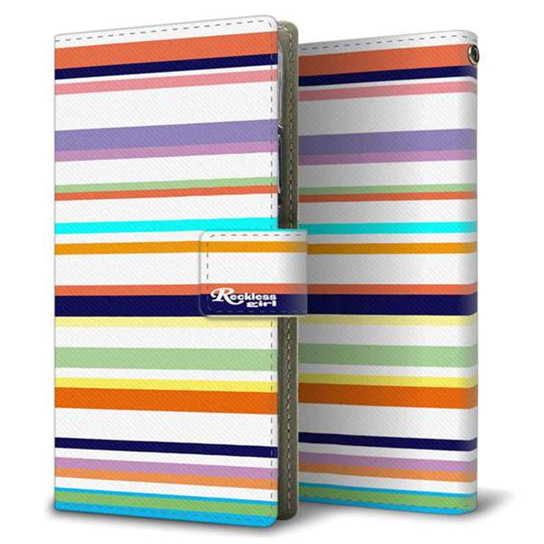 au アクオスR コンパクト SHV41 画質仕上げ プリント手帳型ケース(薄型スリム)【YB993 ラテラル】