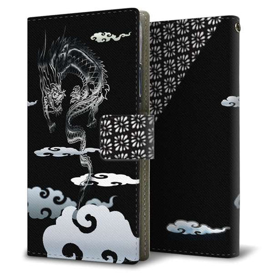 AQUOS sense5G SHG03 au 高画質仕上げ プリント手帳型ケース(薄型スリム)雲竜
