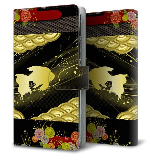 AQUOS wish SHG06 au 高画質仕上げ プリント手帳型ケース(通常型)【174 天の川の金魚】