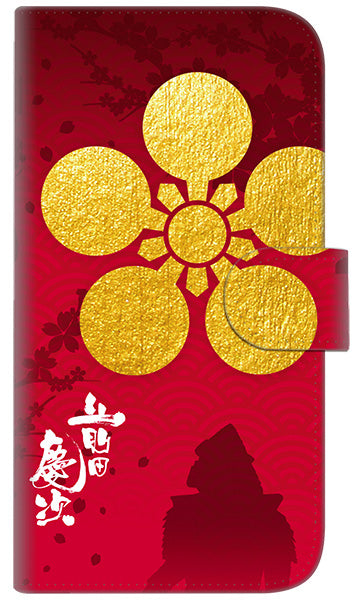 iPhone6 PLUS 高画質仕上げ プリント手帳型ケース(通常型)【AB801 前田慶次 シルエットと家紋】