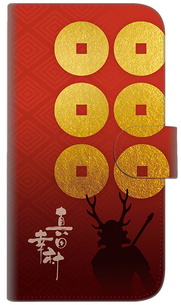 iPhone6 PLUS 高画質仕上げ プリント手帳型ケース(通常型)【AB802 真田幸村 シルエットと家紋】