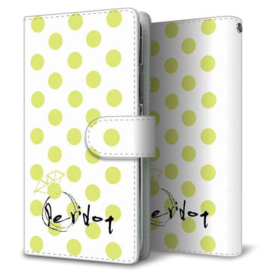 HUAWEI(ファーウェイ) P40 lite E ART-L29N 高画質仕上げ プリント手帳型ケース(通常型)【OE817 8月ペリシンプル】