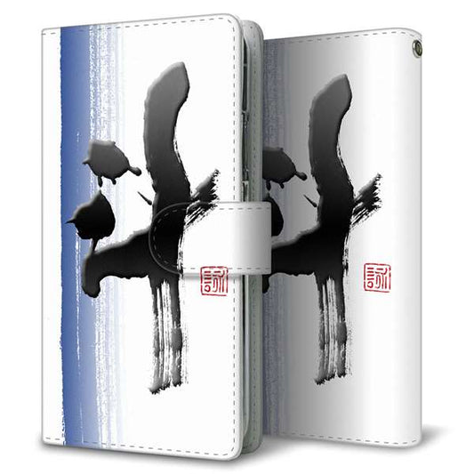 SoftBank エクスペリア XZ1 701SO 高画質仕上げ プリント手帳型ケース(通常型)【OE829 斗】