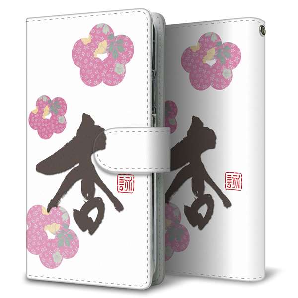 docomo LG style3 L-41A 高画質仕上げ プリント手帳型ケース(通常型)【OE832 杏】