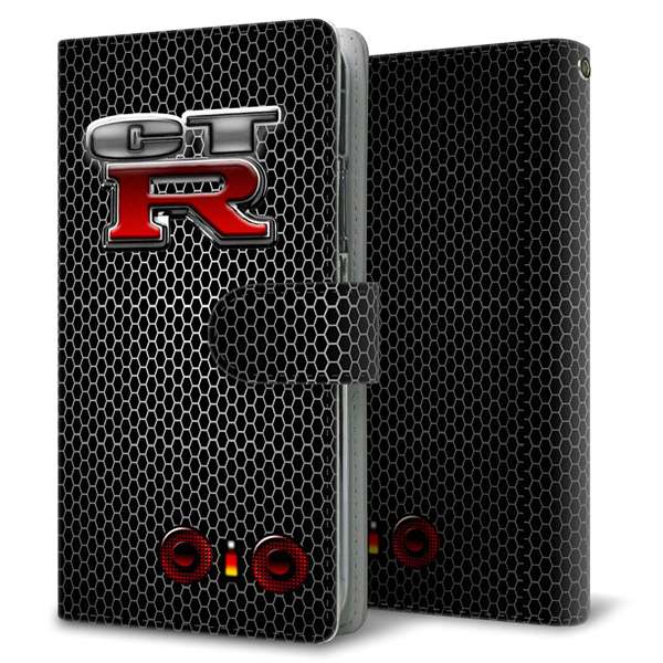 au エクスペリア1 II SOG01 高画質仕上げ プリント手帳型ケース(通常型)【YA972 CT-R02】