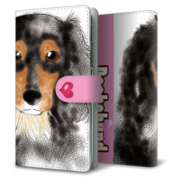 docomo エクスペリアXZ1 SO-01K 高画質仕上げ プリント手帳型ケース(通常型)【YD811 ダックス02】