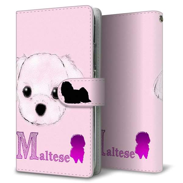 simフリー HUAWEI(ファーウェイ) P30 lite Marie-L22J 高画質仕上げ プリント手帳型ケース(通常型)【YD842 マルチーズ01】