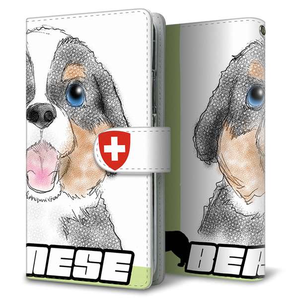 docomo アローズ ビー F-05J 高画質仕上げ プリント手帳型ケース(通常型)【YD880 バーニーズマウンテンドッグ01】