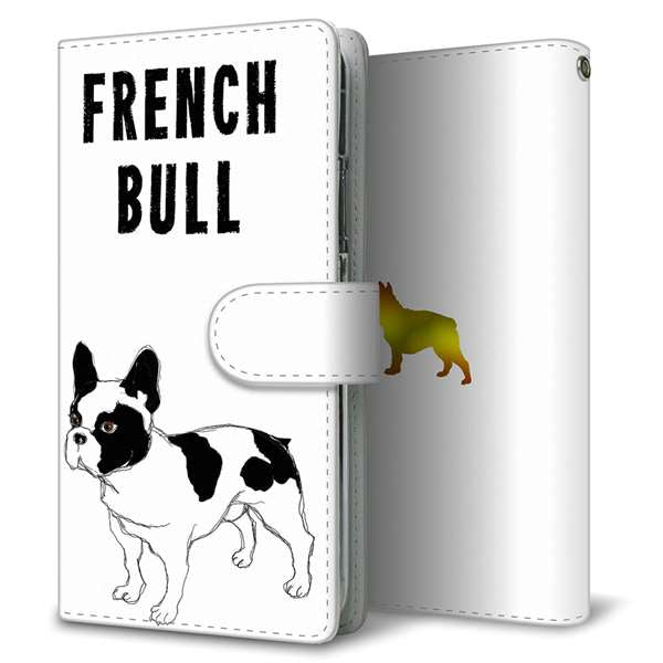 Galaxy A41 SC-41A docomo 高画質仕上げ プリント手帳型ケース(通常型)フレンチブルドッグ