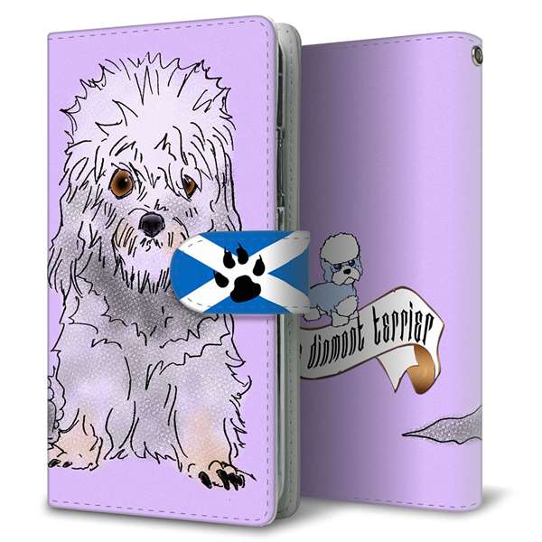 au ギャラクシーA21 シンプル SCV49 高画質仕上げ プリント手帳型ケース(通常型)【YD952 ダンディディンモントテリア01】