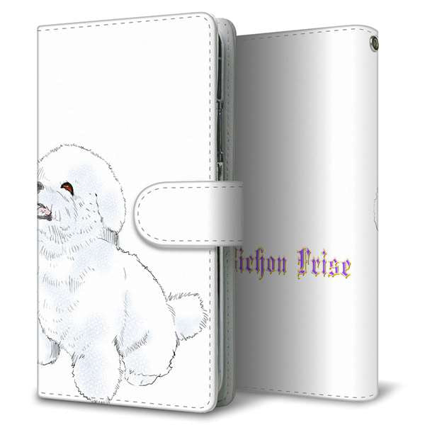 SoftBank アクオス Xx3 mini 603SH 高画質仕上げ プリント手帳型ケース(通常型)【YD989 ビションフリーゼ02】