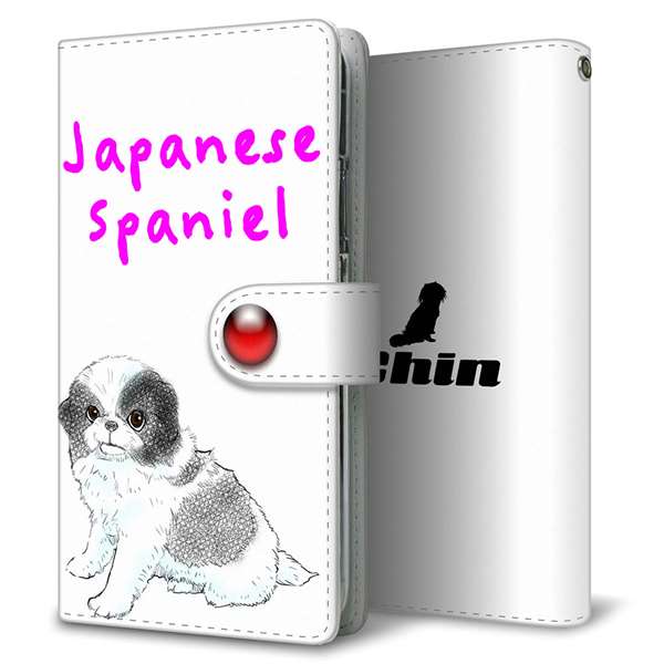 docomo LG V60 ThinQ 5G L-51A 高画質仕上げ プリント手帳型ケース(通常型)【YE806 チン01】