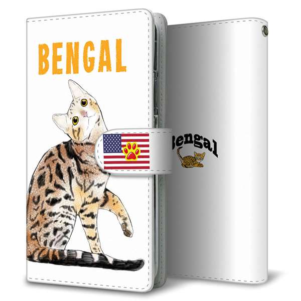 au アクオスゼロ2 SHV47 高画質仕上げ プリント手帳型ケース(通常型)【YE825 ベンガル01】