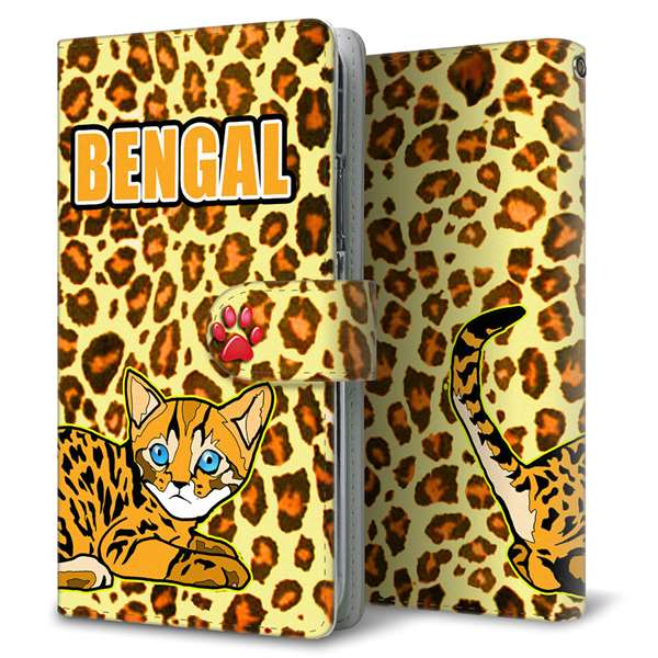 DIGNO SX3 KYG02 au 高画質仕上げ プリント手帳型ケース(通常型)国旗とベンガル