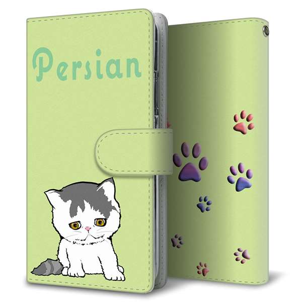 UQmobile アクオス L2 SH-L02 高画質仕上げ プリント手帳型ケース(通常型)【YE831 ペルシャ02】