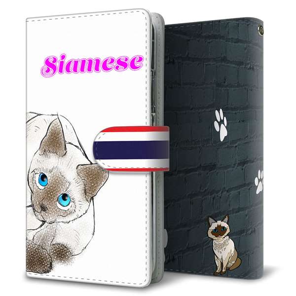 arrows We F-51B docomo 高画質仕上げ プリント手帳型ケース(通常型)シャム