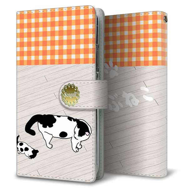 SIMフリー トーンモバイル TONE e21 高画質仕上げ プリント手帳型ケース(通常型)【YE879 らぶねこ10】