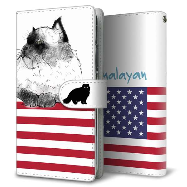 au Xiaomi(シャオミ)Mi 10 Lite 5G XIG01 高画質仕上げ プリント手帳型ケース(通常型)【YE945 ヒマラヤン02】