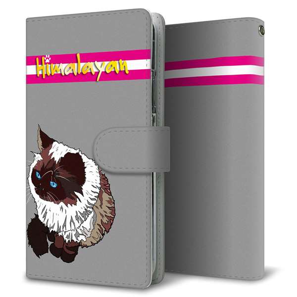 au アクオス センス3 ベーシック SHV48 高画質仕上げ プリント手帳型ケース(通常型)【YE946 ヒマラヤン03】