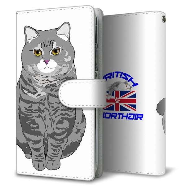 Softbank ディグノBX 901KC 高画質仕上げ プリント手帳型ケース(通常型)【YE969 ブリティシュショートヘア02】