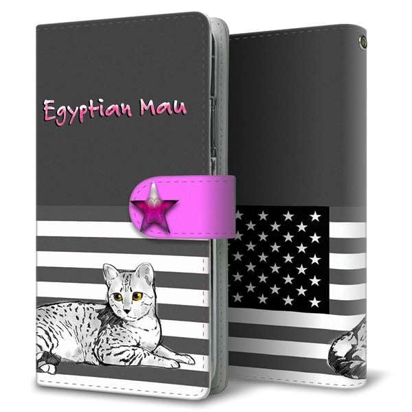 Galaxy S23 Ultra SCG20 au 高画質仕上げ プリント手帳型ケース(通常型)エジプシャンマウ