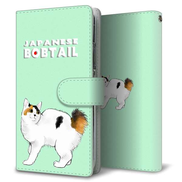 simフリー HUAWEI(ファーウェイ) P30 lite Marie-L22J 高画質仕上げ プリント手帳型ケース(通常型)【YE974 ジャパニーズボブテイル01】