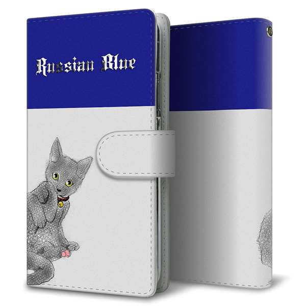au ギャラクシー S10+ SCV42 高画質仕上げ プリント手帳型ケース(通常型)【YE979 ロシアンブルー02】