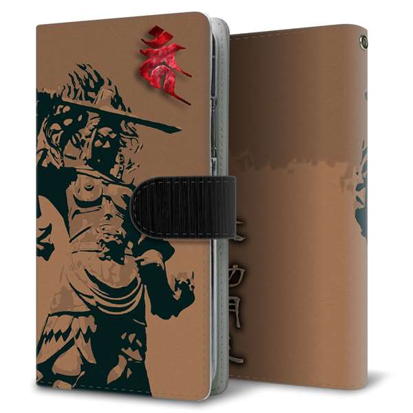 au ギャラクシー S10+ SCV42 高画質仕上げ プリント手帳型ケース(通常型)【YF895 不動明王01】