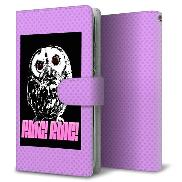 DIGNO SX3 KYG02 au 高画質仕上げ プリント手帳型ケース(通常型)アウル