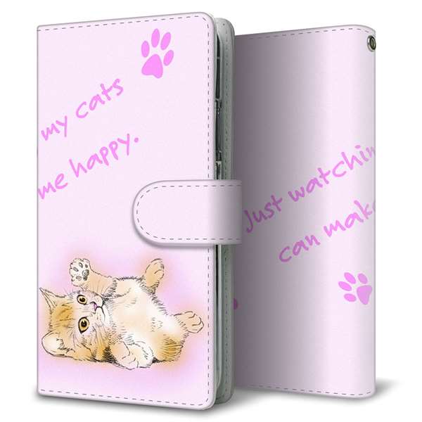 楽天モバイル OPPO(オッポ) A73 高画質仕上げ プリント手帳型ケース(通常型)【YG931 ネコじゃらし01】