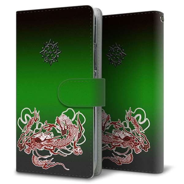 Xperia 1 V SOG10 au 高画質仕上げ プリント手帳型ケース(通常型) 【YG939 ryu】