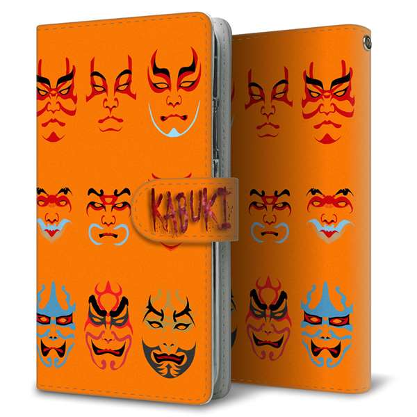 docomo アクオス センス SH-01K 高画質仕上げ プリント手帳型ケース(通常型)【YI869 kabuki02】