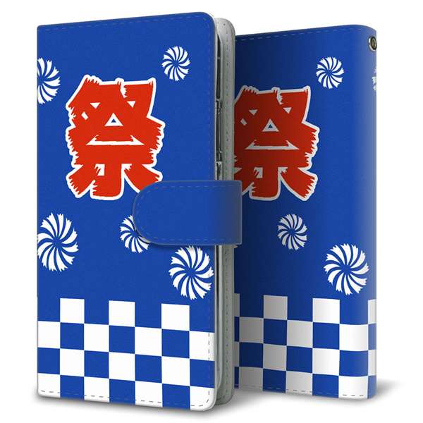 docomo アクオスエバー SH-02J 高画質仕上げ プリント手帳型ケース(通常型)【YJ186 祭り・はっぴ・夏!】