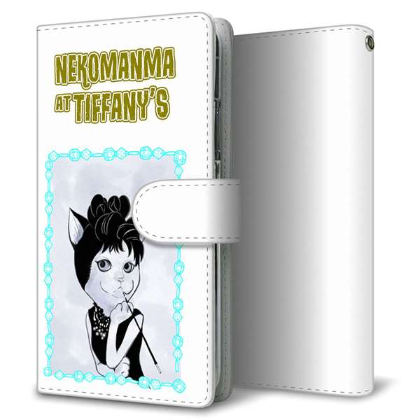 Xperia XZ3 SOV39 au 高画質仕上げ プリント手帳型ケース(通常型)おしゃれにゃん