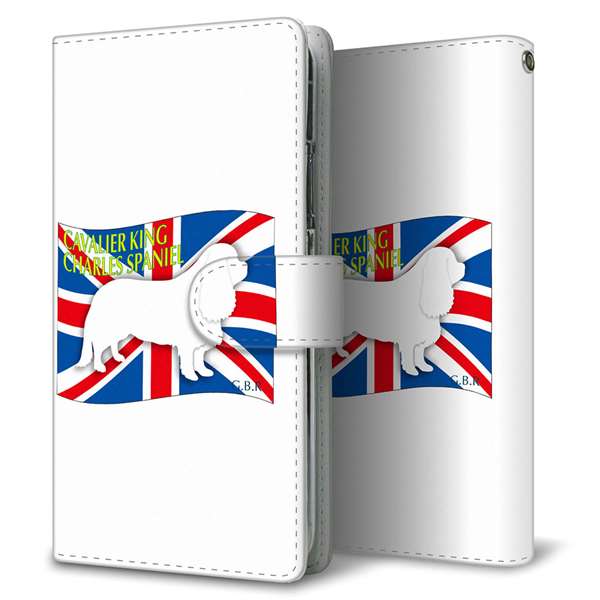 AQUOS sense6s SHG07 au/UQ mobile 高画質仕上げ プリント手帳型ケース(通常型)【ZA812 Cキングチャールズスパニエル】